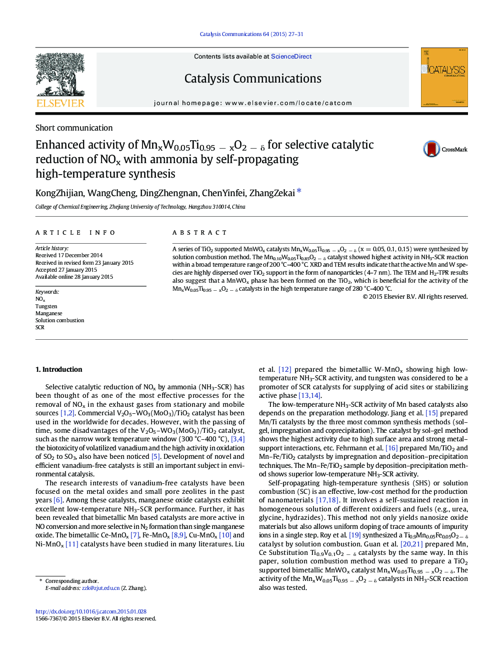 Enhanced activity of MnxW0.05Ti0.95 − xO2 − δ for selective catalytic reduction of NOx with ammonia by self-propagating high-temperature synthesis