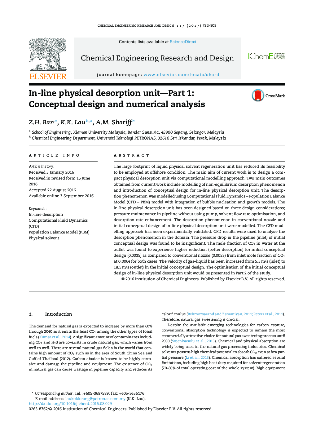 In-line physical desorption unit-Part 1: Conceptual design and numerical analysis