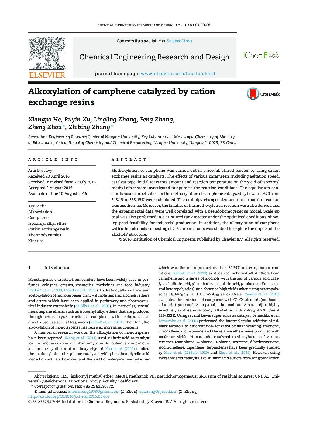 Alkoxylation of camphene catalyzed by cation exchange resins