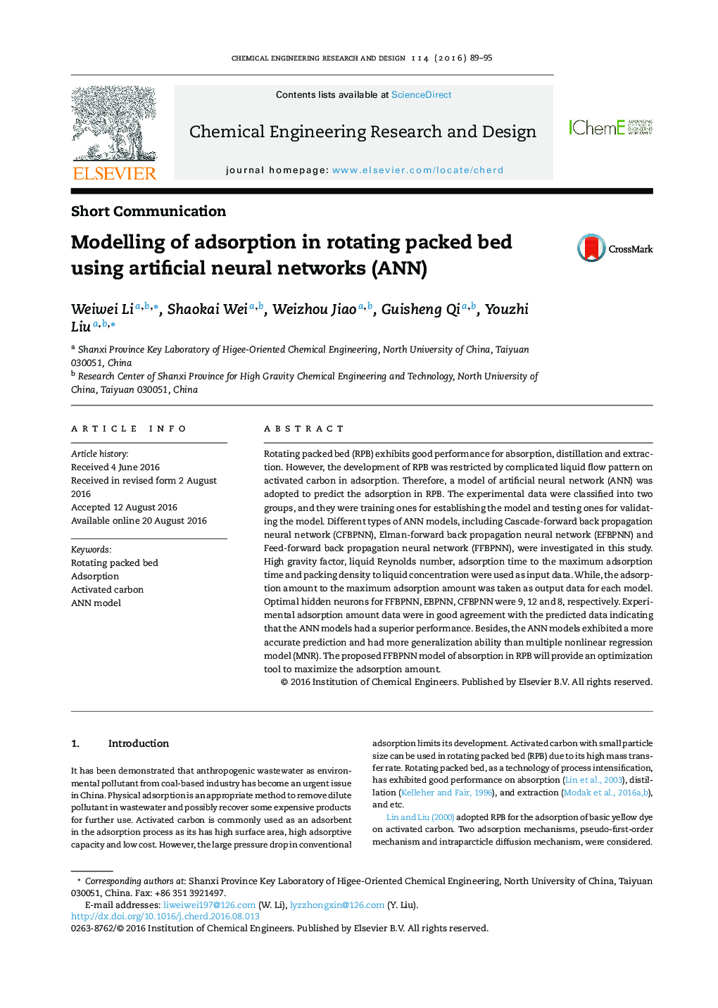 عکس صفحه اول مقاله: Modelling of adsorption in rotating packed bed using artificial neural networks (ANN) Modelling of adsorption in rotating packed bed using artificial neural networks (ANN)
