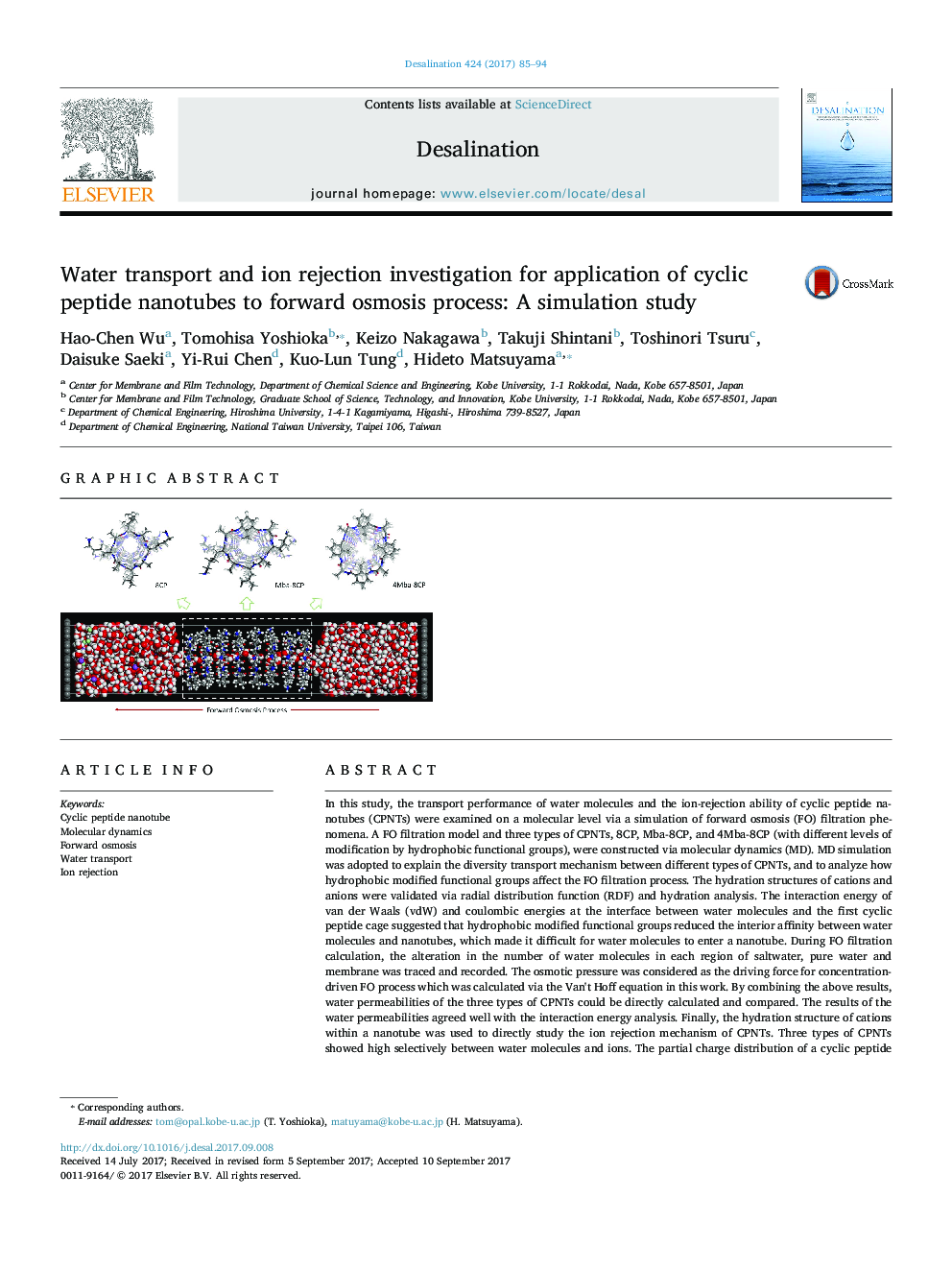 بررسی حمل و نقل آب و یون ها برای استفاده از نانولوله های پپتیدی چرخه ای برای انتقال پروسه اسمز: یک مطالعه شبیه سازی 