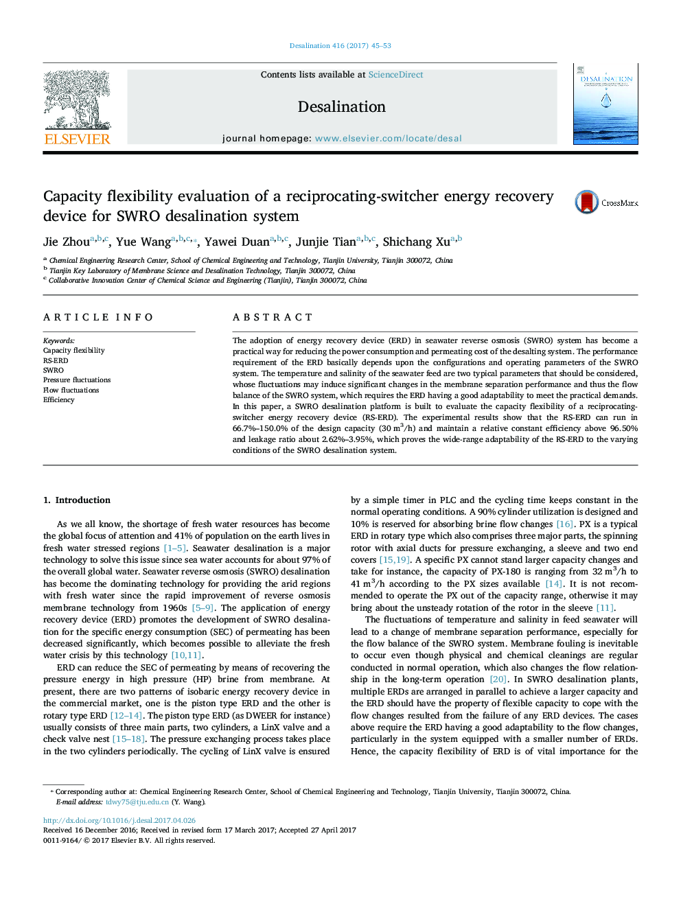 Capacity flexibility evaluation of a reciprocating-switcher energy recovery device for SWRO desalination system