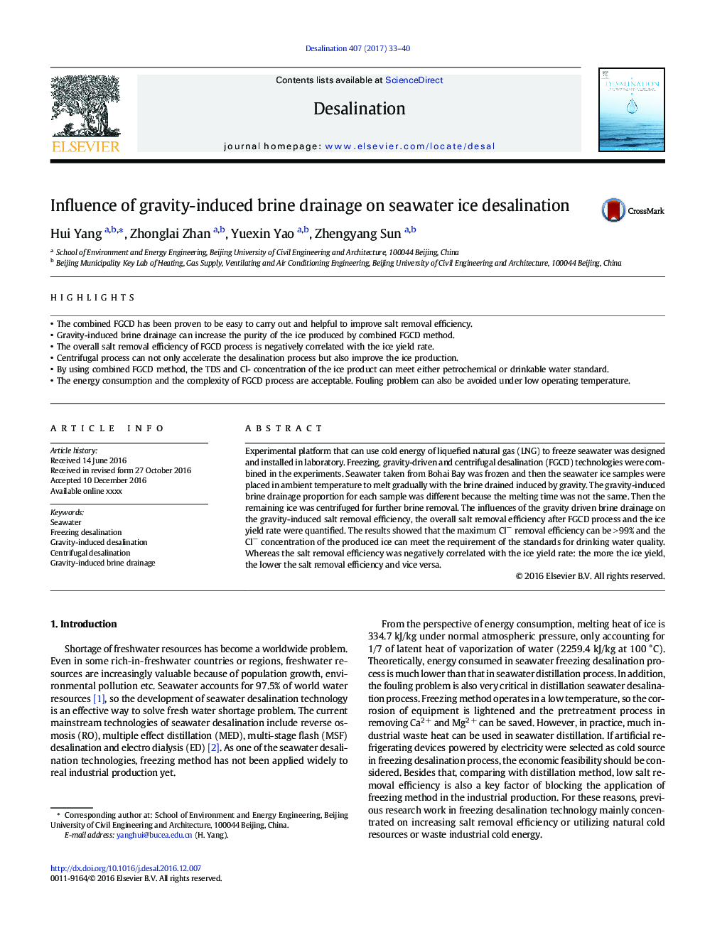 Influence of gravity-induced brine drainage on seawater ice desalination