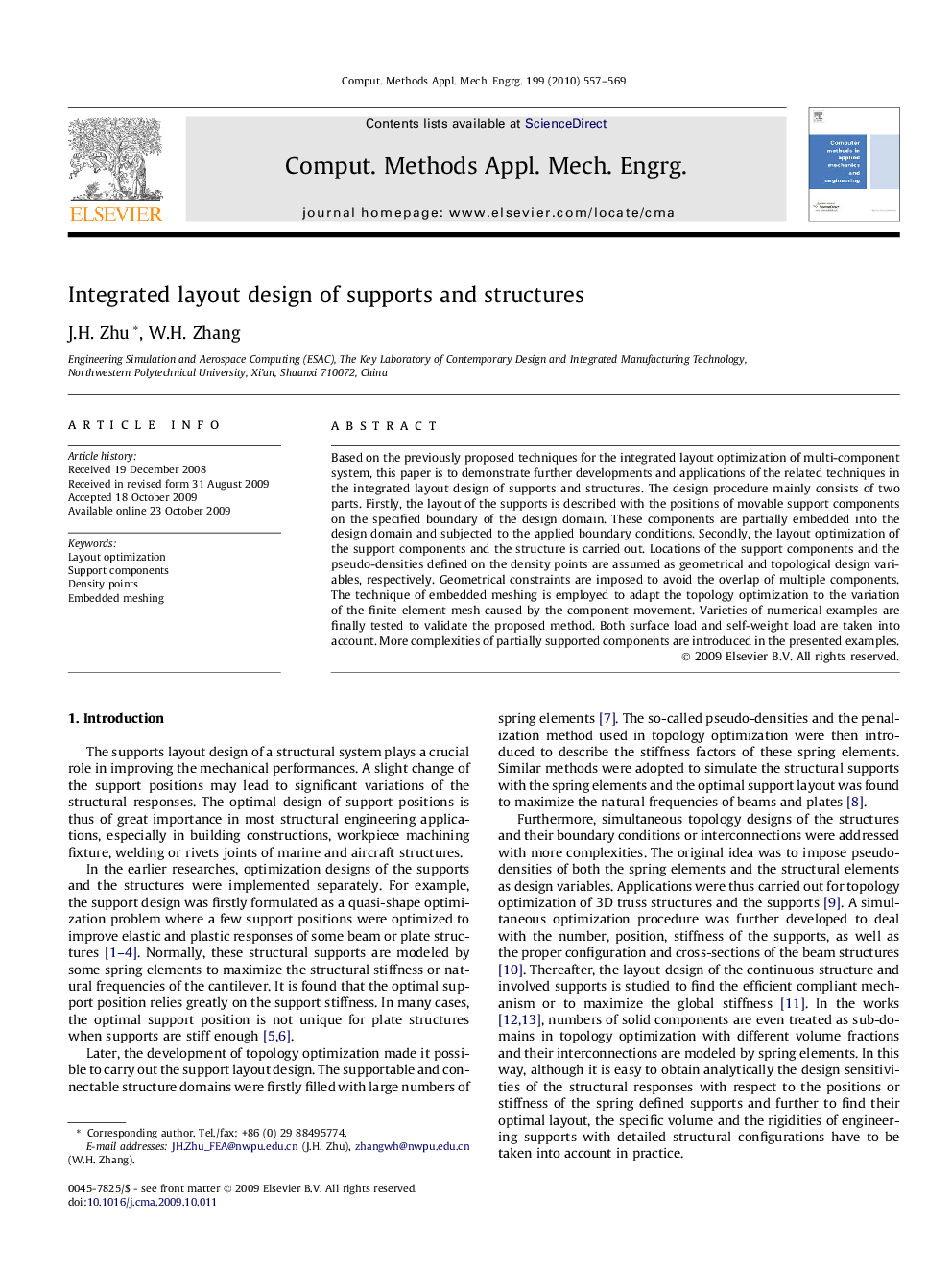 Integrated layout design of supports and structures