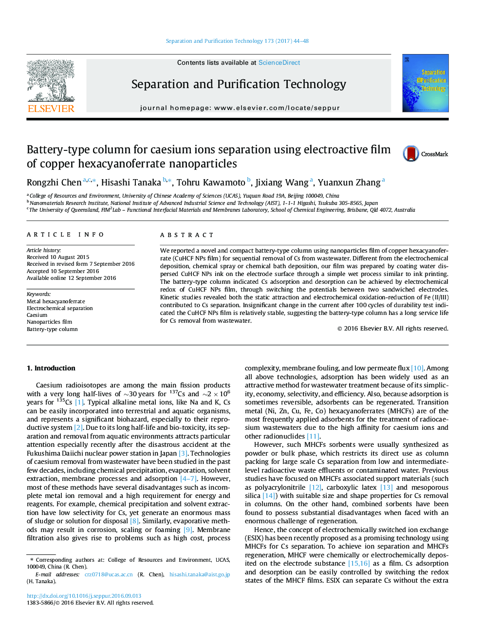 Battery-type column for caesium ions separation using electroactive film of copper hexacyanoferrate nanoparticles