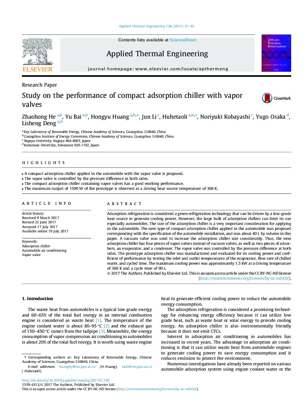 Research PaperStudy on the performance of compact adsorption chiller with vapor valves