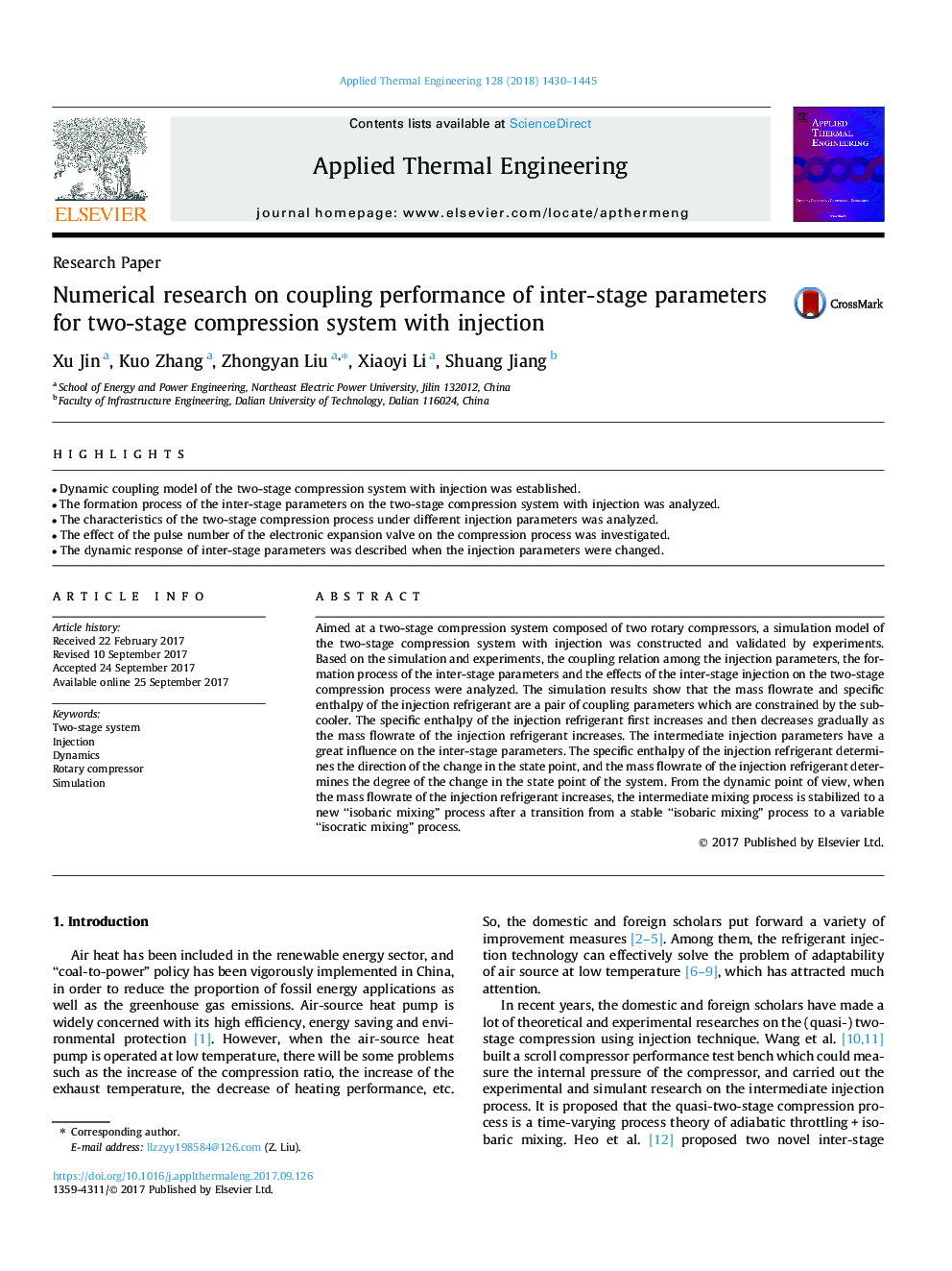 مقاله پژوهشی تحقیق عاملی در مورد عملکرد جفت شدن پارامترهای بین مرحله ای برای سیستم فشرده سازی دو مرحله ای با تزریق