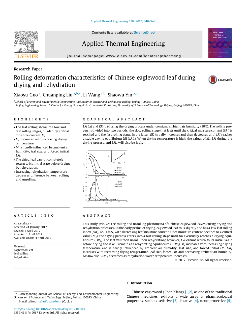 Rolling deformation characteristics of Chinese eaglewood leaf during drying and rehydration