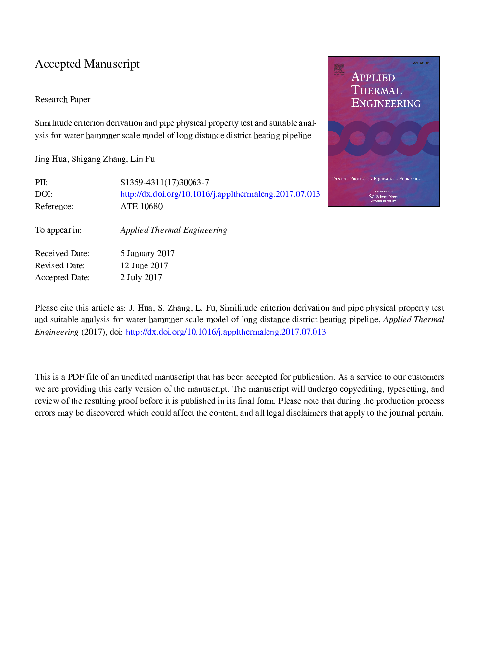 Similitude criterion derivation and pipe physical property test and suitable analysis for water hammner scale model of long distance district heating pipeline