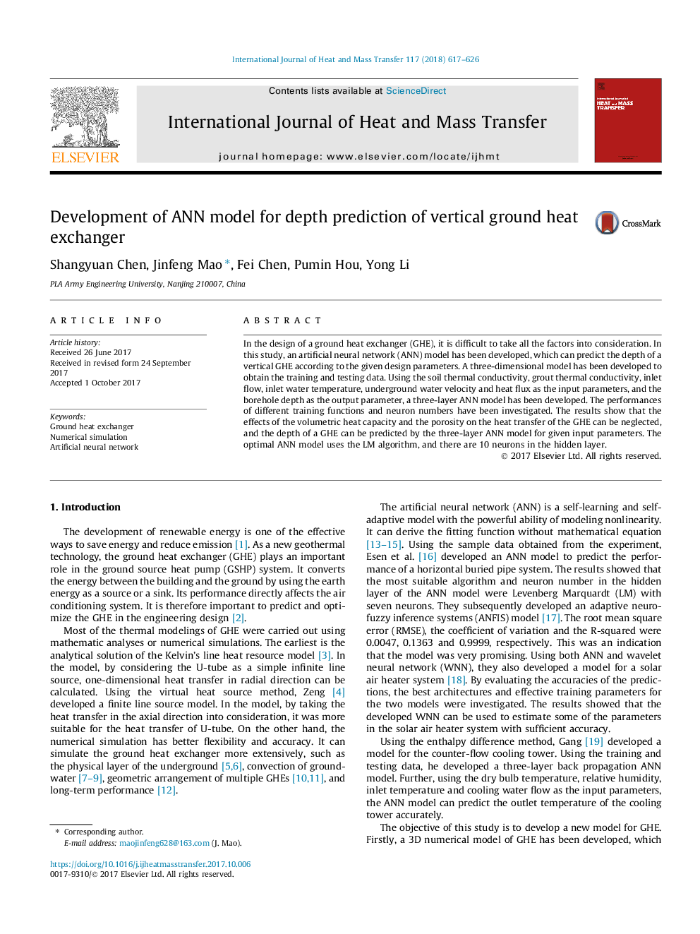 Development of ANN model for depth prediction of vertical ground heat exchanger