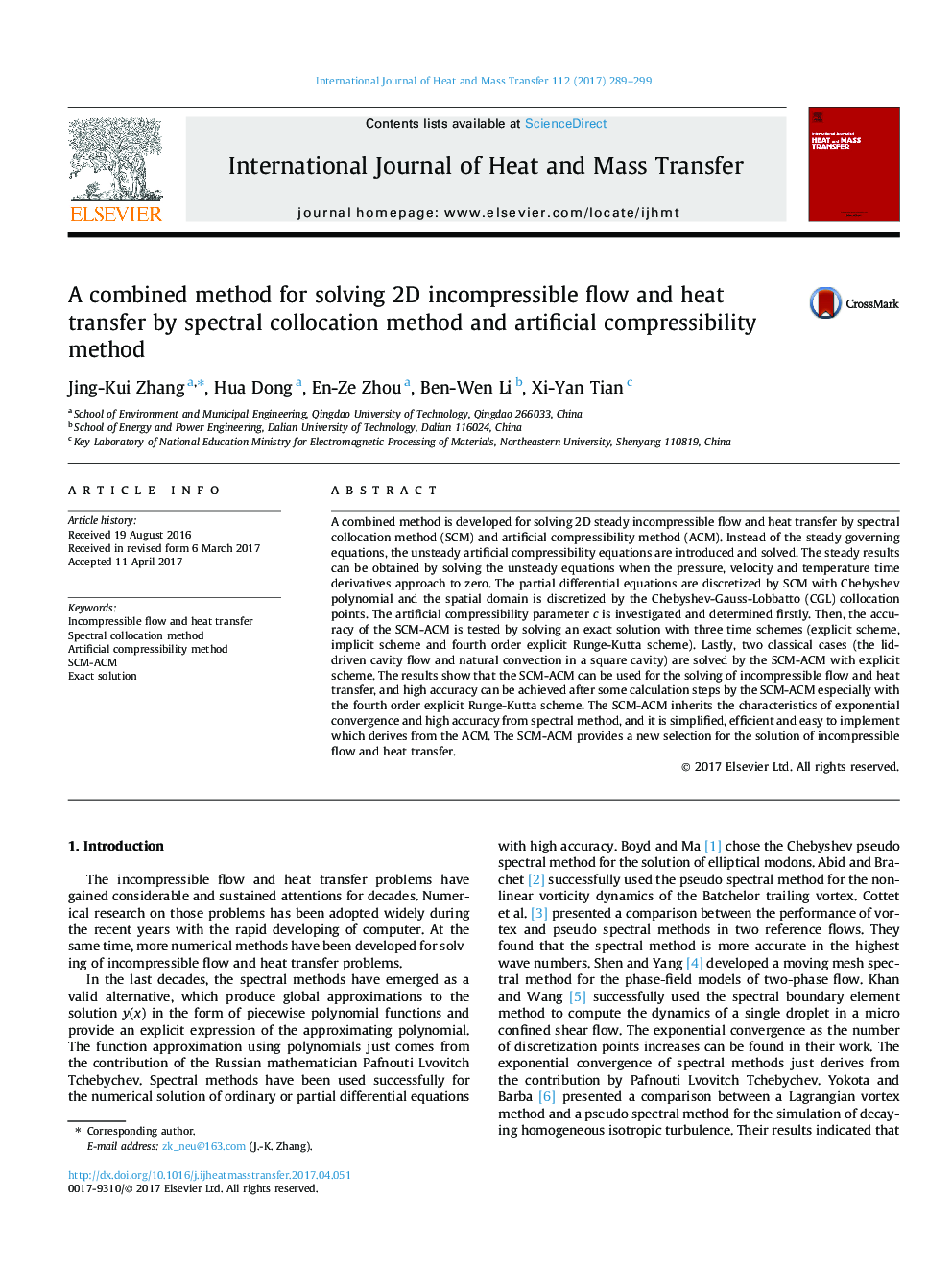 A combined method for solving 2D incompressible flow and heat transfer by spectral collocation method and artificial compressibility method