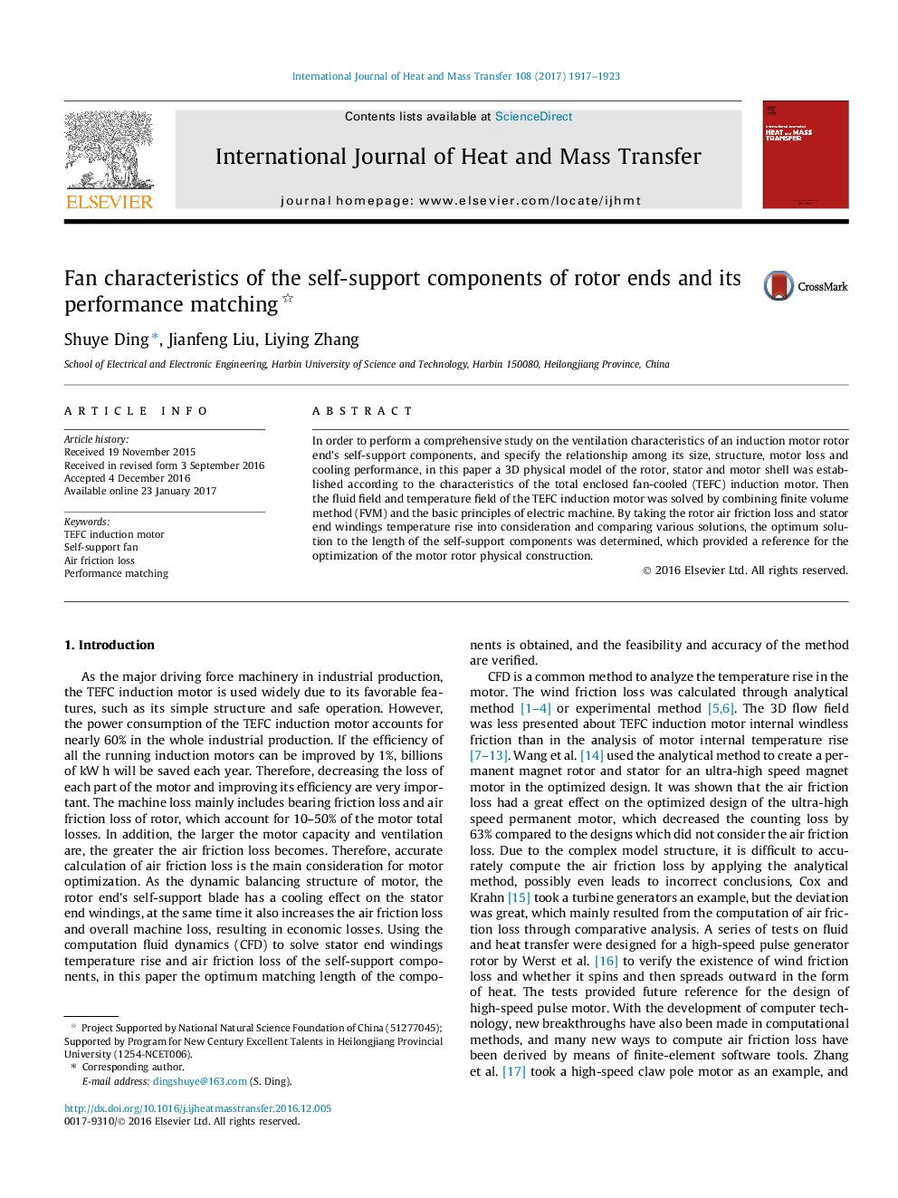 Fan characteristics of the self-support components of rotor ends and its performance matching