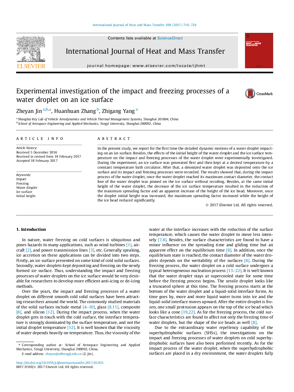 Experimental investigation of the impact and freezing processes of a water droplet on an ice surface