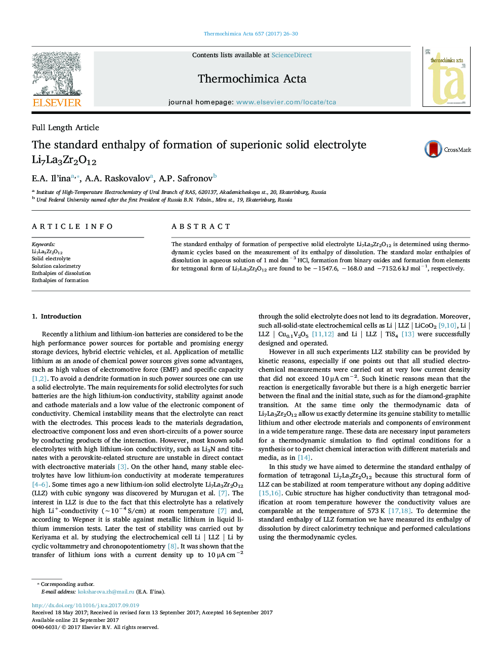 The standard enthalpy of formation of superionic solid electrolyte Li7La3Zr2O12