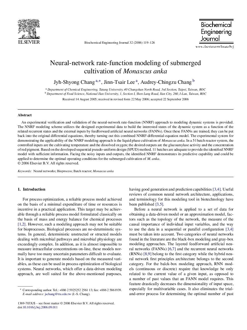 Neural-network rate-function modeling of submerged cultivation of Monascus anka