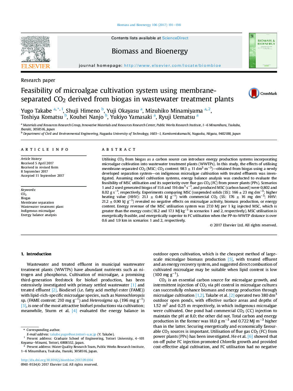 Feasibility of microalgae cultivation system using membrane-separated CO2 derived from biogas in wastewater treatment plants