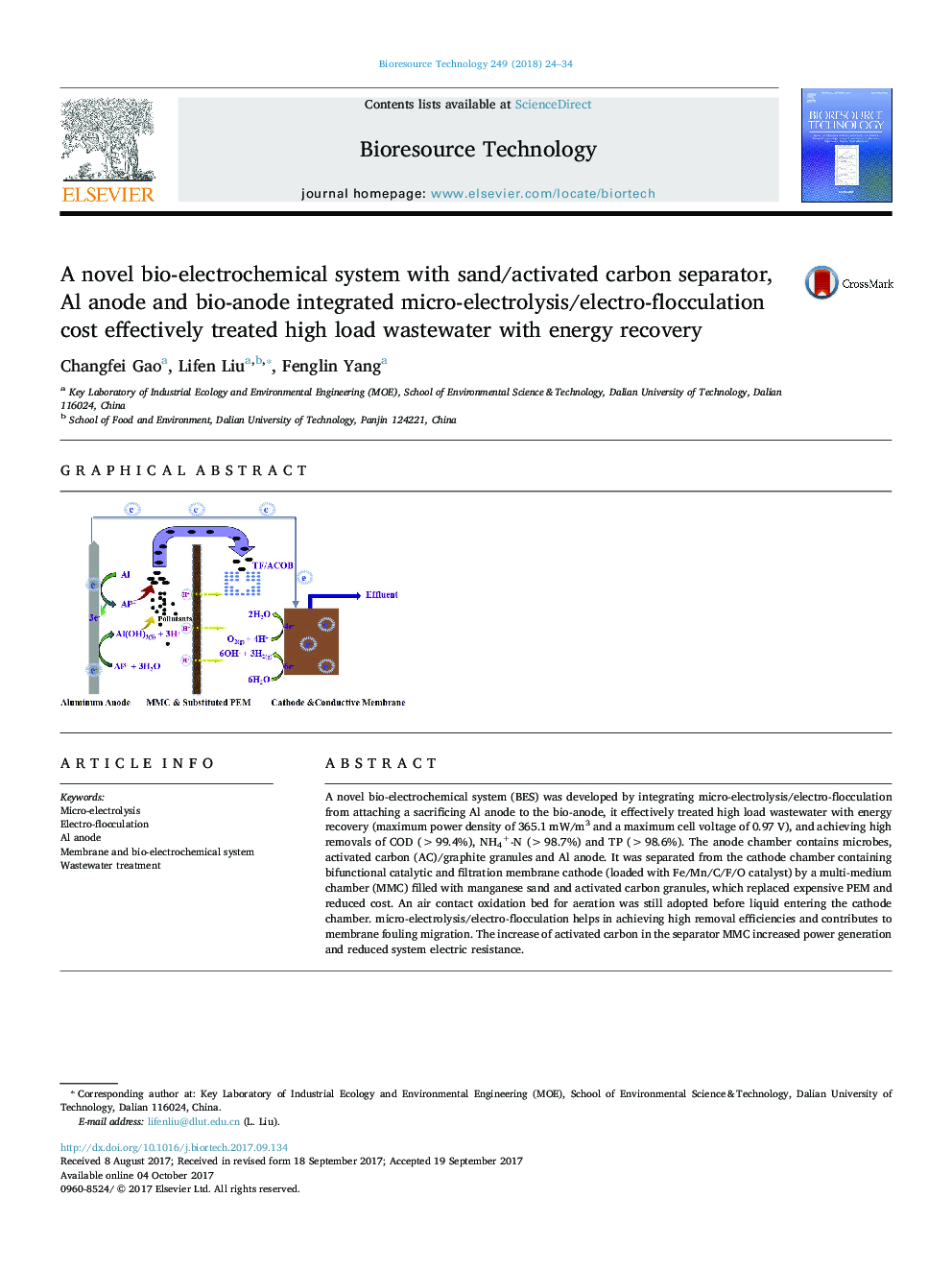 A novel bio-electrochemical system with sand/activated carbon separator, Al anode and bio-anode integrated micro-electrolysis/electro-flocculation cost effectively treated high load wastewater with energy recovery