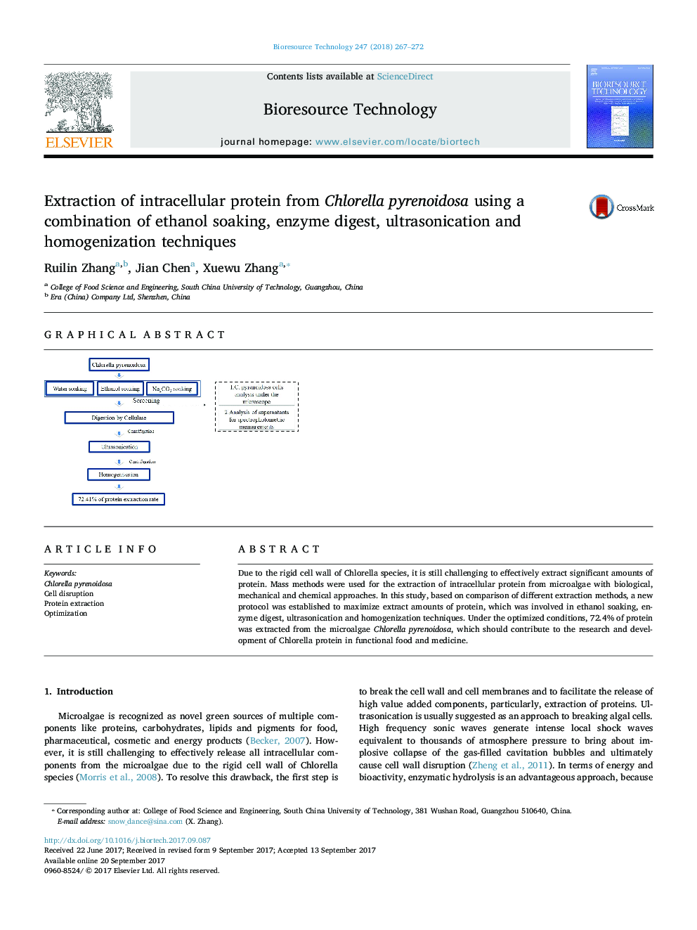 استخراج پروتئین داخل سلولی از Chlorella pyrenoidosa با استفاده از ترکیبی از خیساندن اتانول، هضم آنزیم، روش های اولتراسونی سازی و همگن سازی