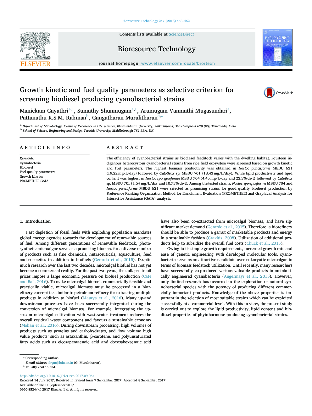 پارامترهای کینتیک رشد و کیفیت سوخت به عنوان معیار انتخابی برای غربالگری بیودیزل تولید سویه سیانوباکتریایی