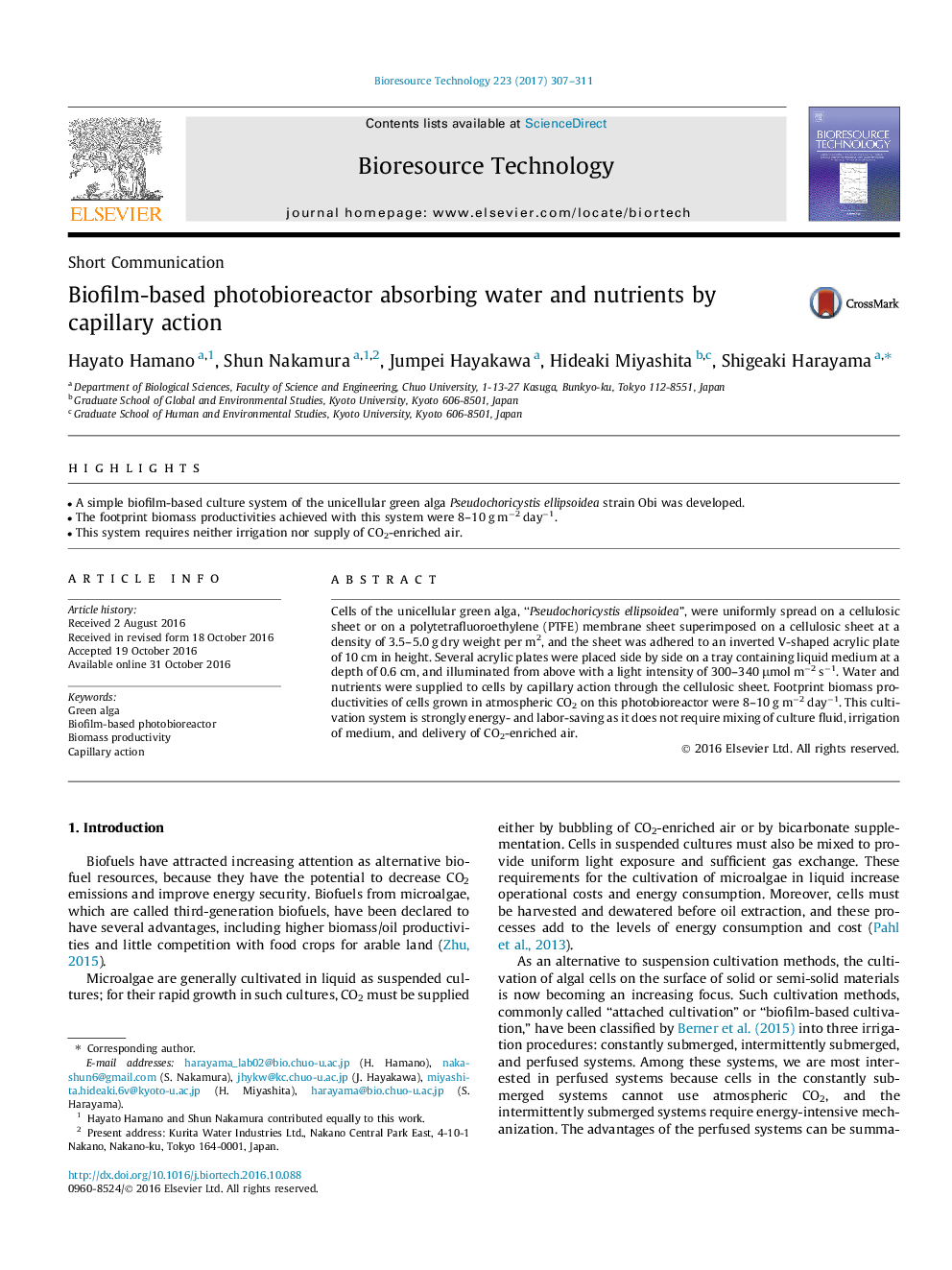 Short CommunicationBiofilm-based photobioreactor absorbing water and nutrients by capillary action