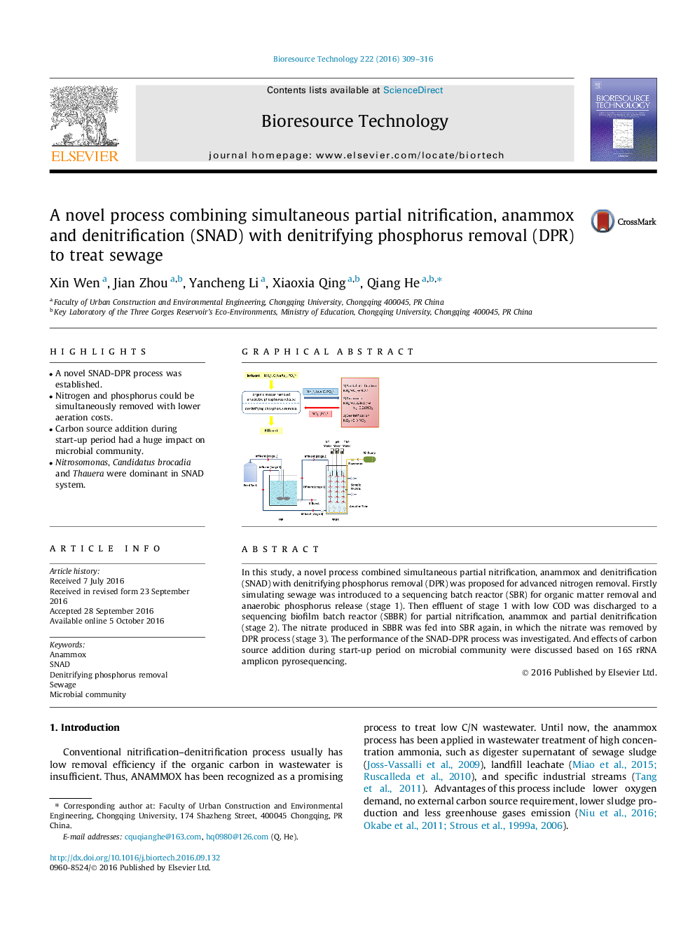 A novel process combining simultaneous partial nitrification, anammox and denitrification (SNAD) with denitrifying phosphorus removal (DPR) to treat sewage