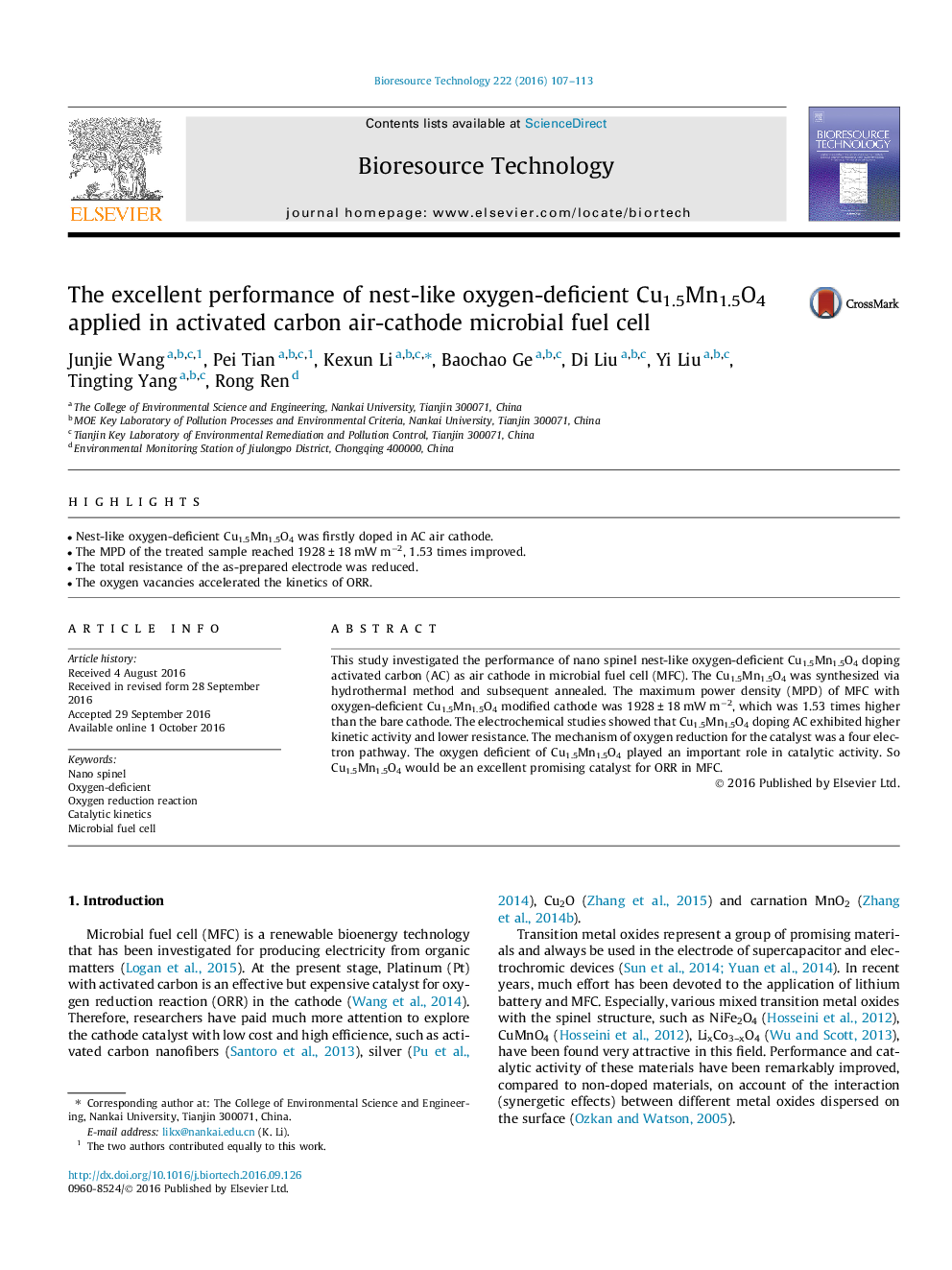 The excellent performance of nest-like oxygen-deficient Cu1.5Mn1.5O4 applied in activated carbon air-cathode microbial fuel cell