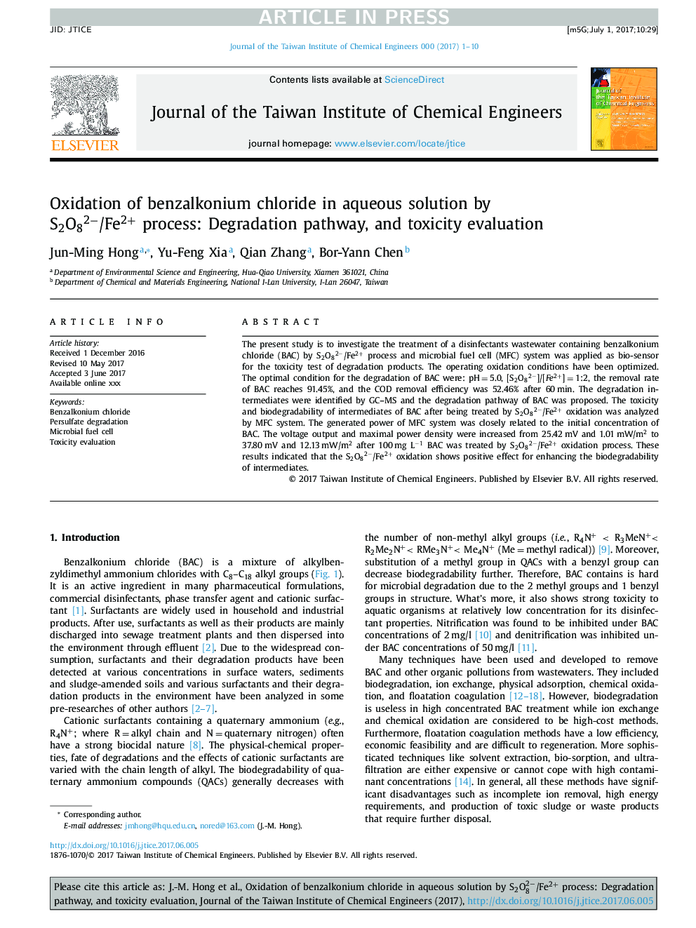 Oxidation of benzalkonium chloride in aqueous solution by S2O82â/Fe2+ process: Degradation pathway, and toxicity evaluation