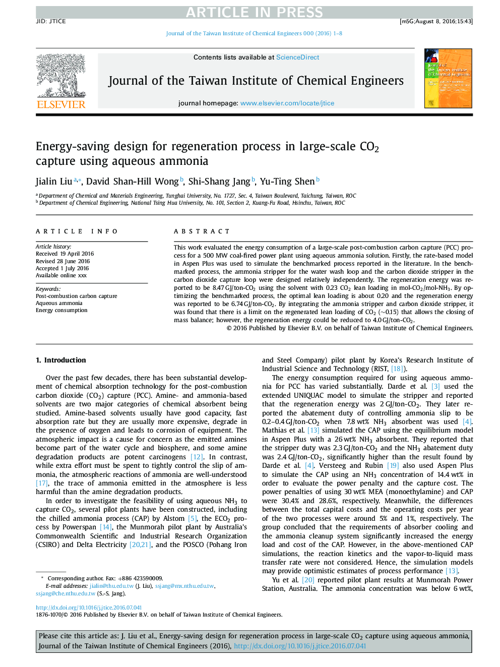 Energy-saving design for regeneration process in large-scale CO2 capture using aqueous ammonia
