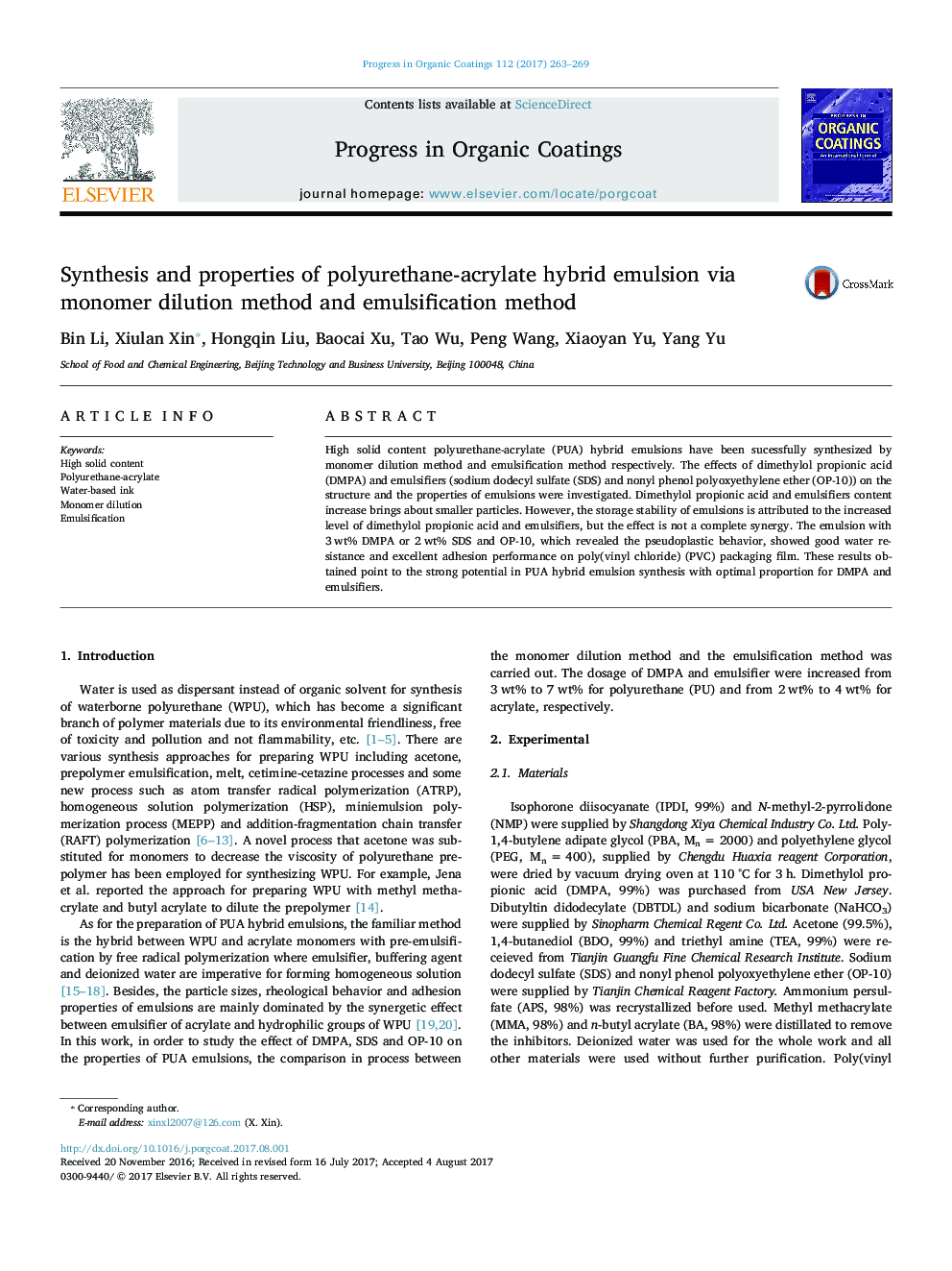 سنتز و خواص امولسیون ترکیبی پلی اورتان اکریلات با استفاده از روش رقت مونومر و روش امولسیون 