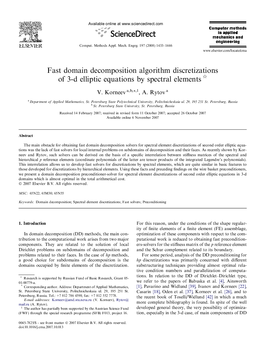 Fast domain decomposition algorithm discretizations of 3-d elliptic equations by spectral elements 