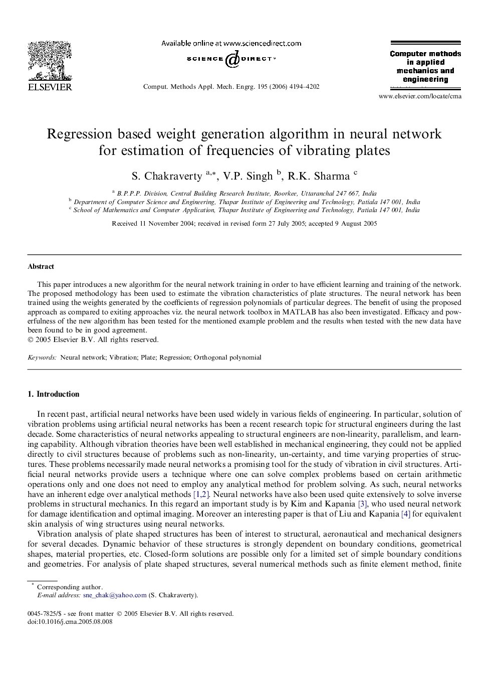 Regression based weight generation algorithm in neural network for estimation of frequencies of vibrating plates