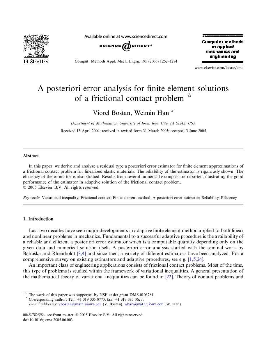 A posteriori error analysis for finite element solutions of a frictional contact problem 