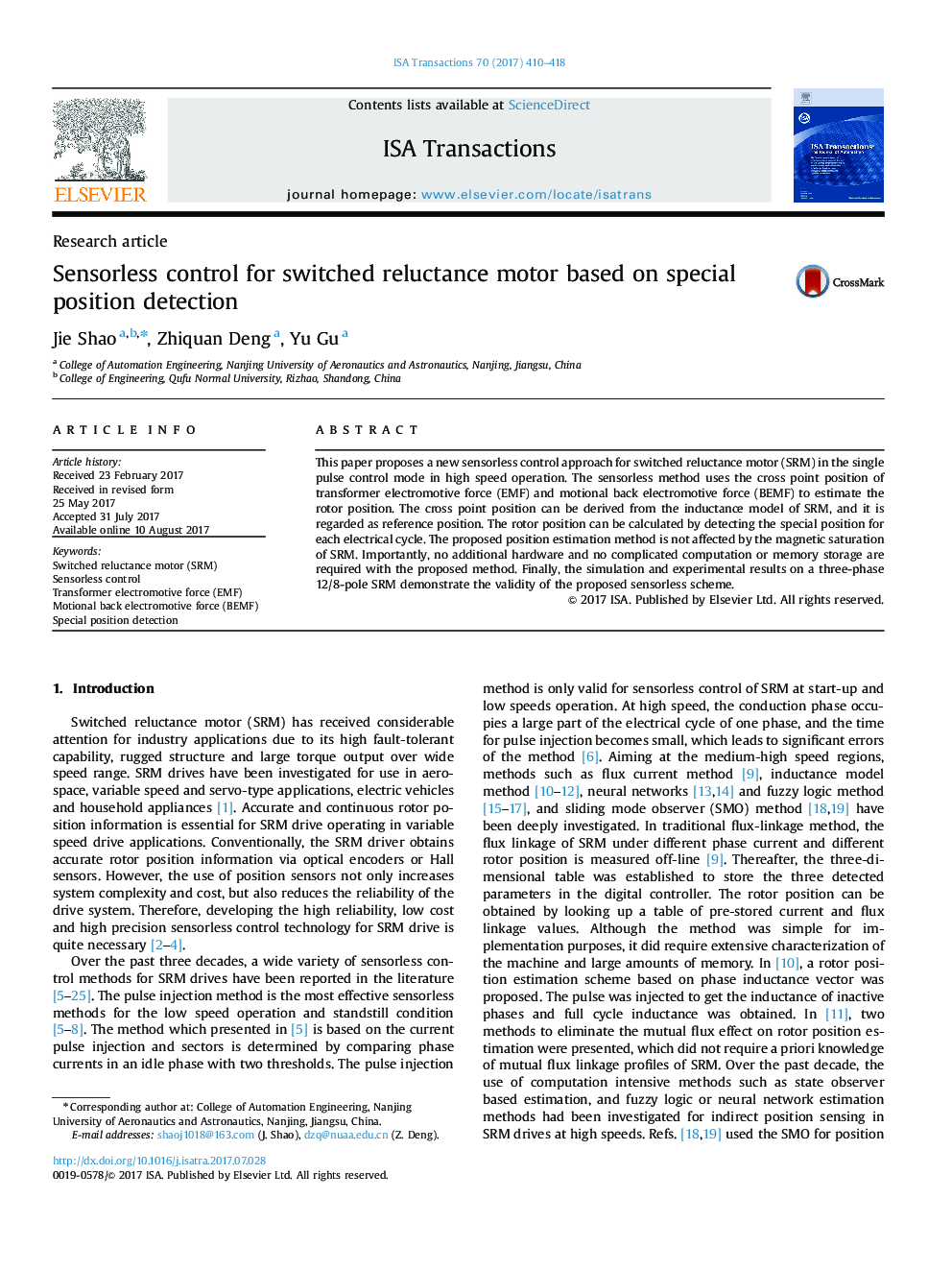 Research articleSensorless control for switched reluctance motor based on special position detection