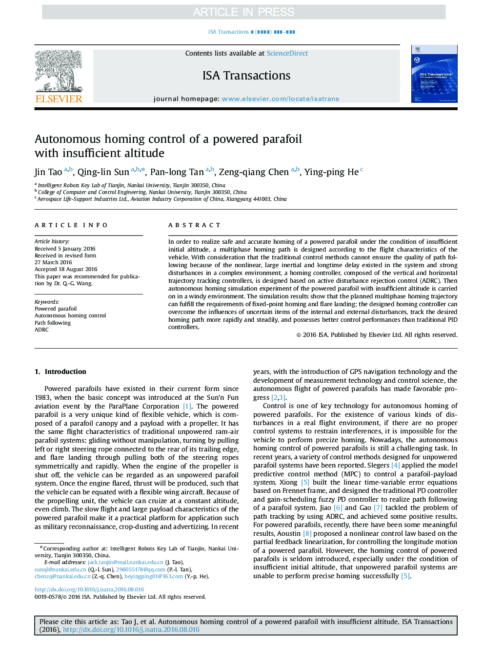 Autonomous homing control of a powered parafoil with insufficient altitude