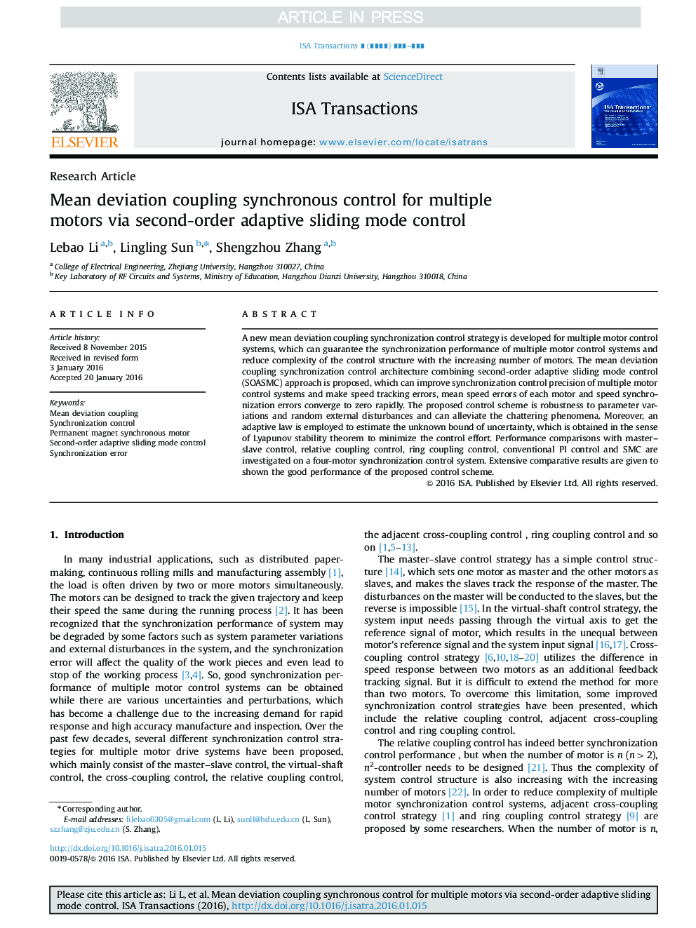 Mean deviation coupling synchronous control for multiple motors via second-order adaptive sliding mode control