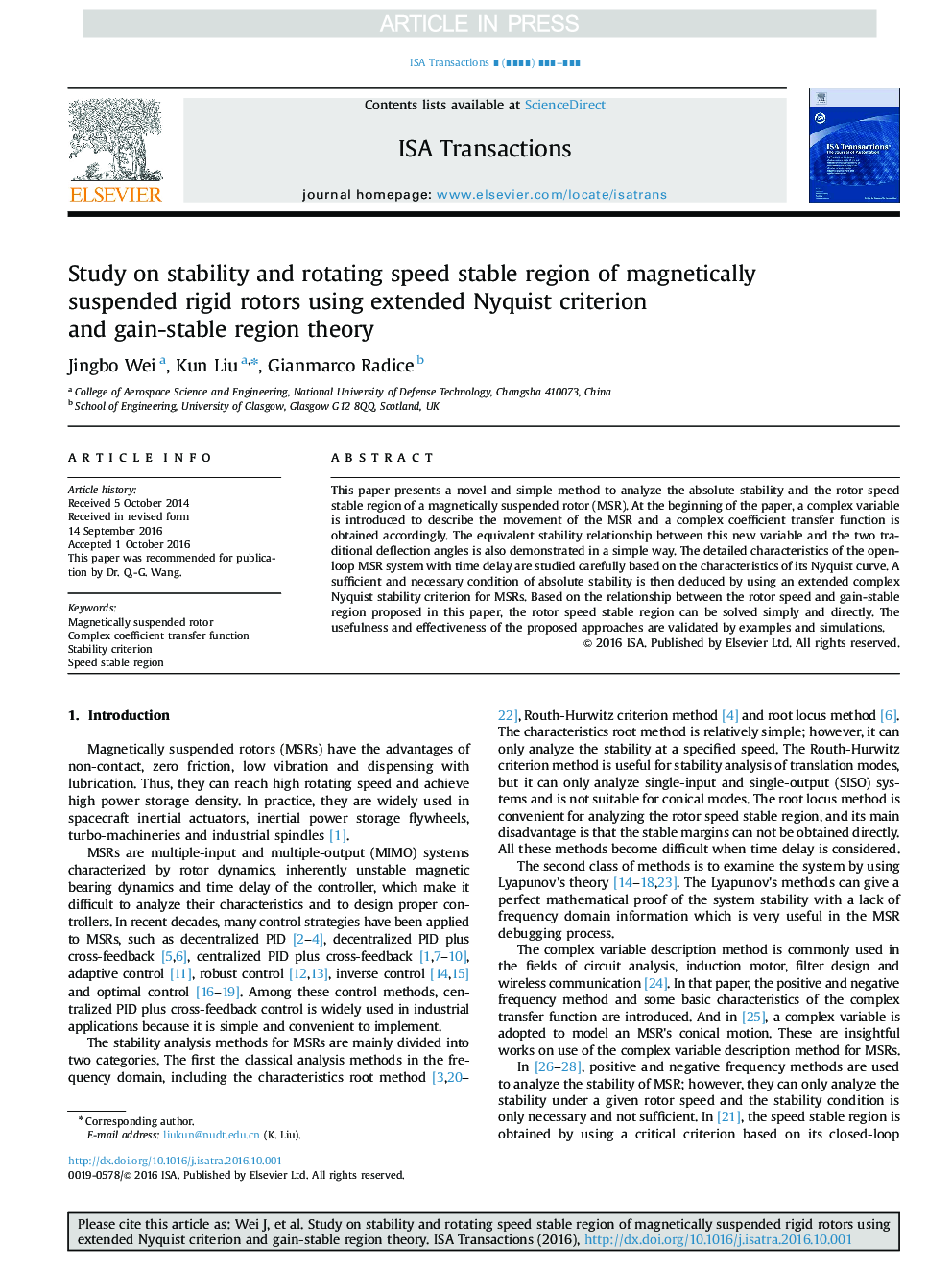 Study on stability and rotating speed stable region of magnetically suspended rigid rotors using extended Nyquist criterion and gain-stable region theory