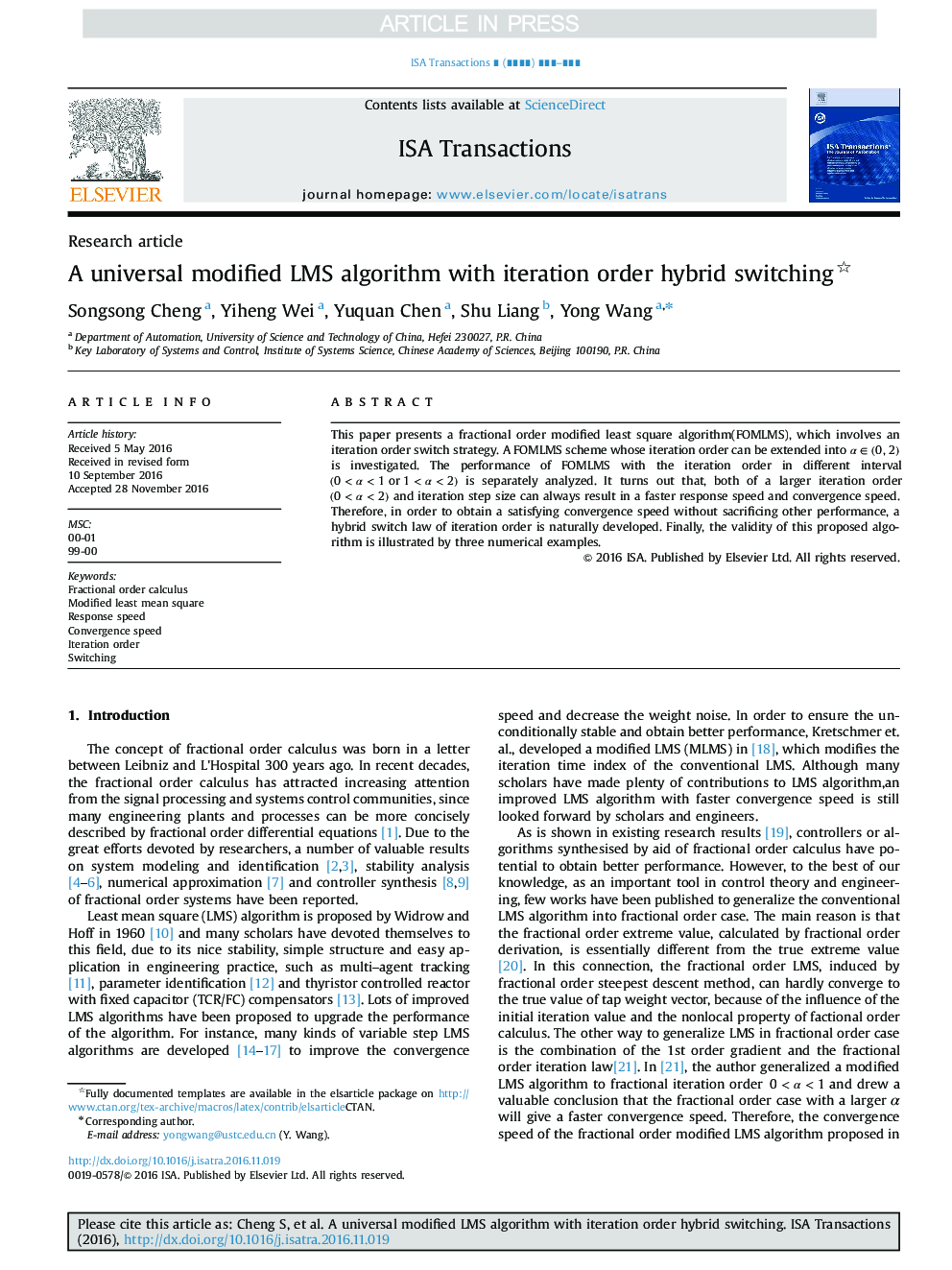 A universal modified LMS algorithm with iteration order hybrid switching