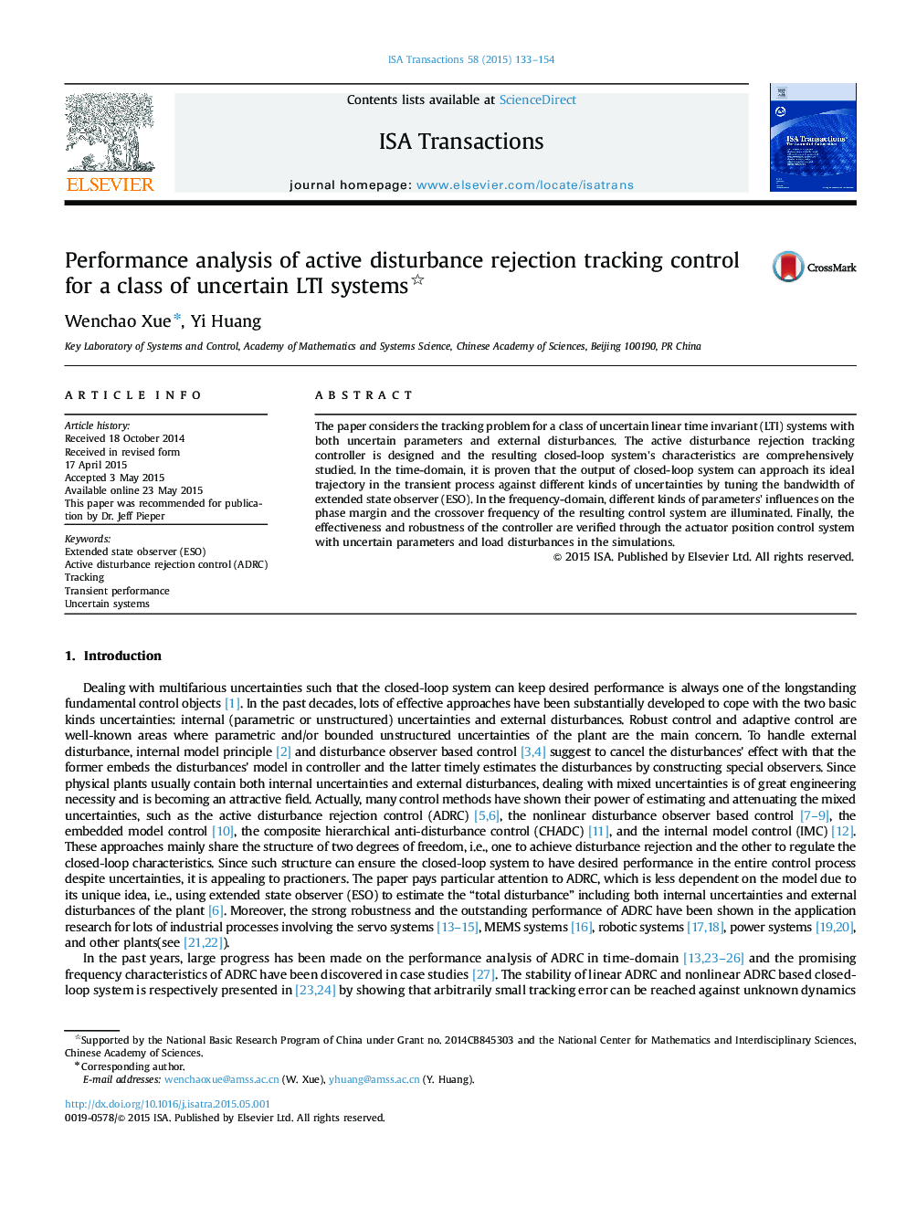 Performance analysis of active disturbance rejection tracking control for a class of uncertain LTI systems