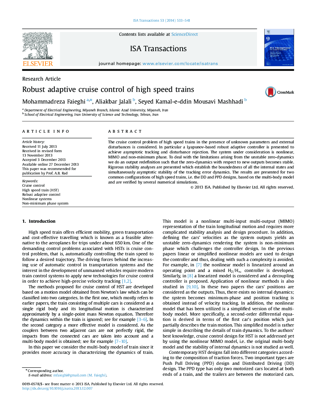 Robust adaptive cruise control of high speed trains