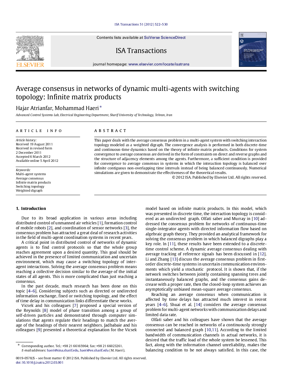 Average consensus in networks of dynamic multi-agents with switching topology: Infinite matrix products