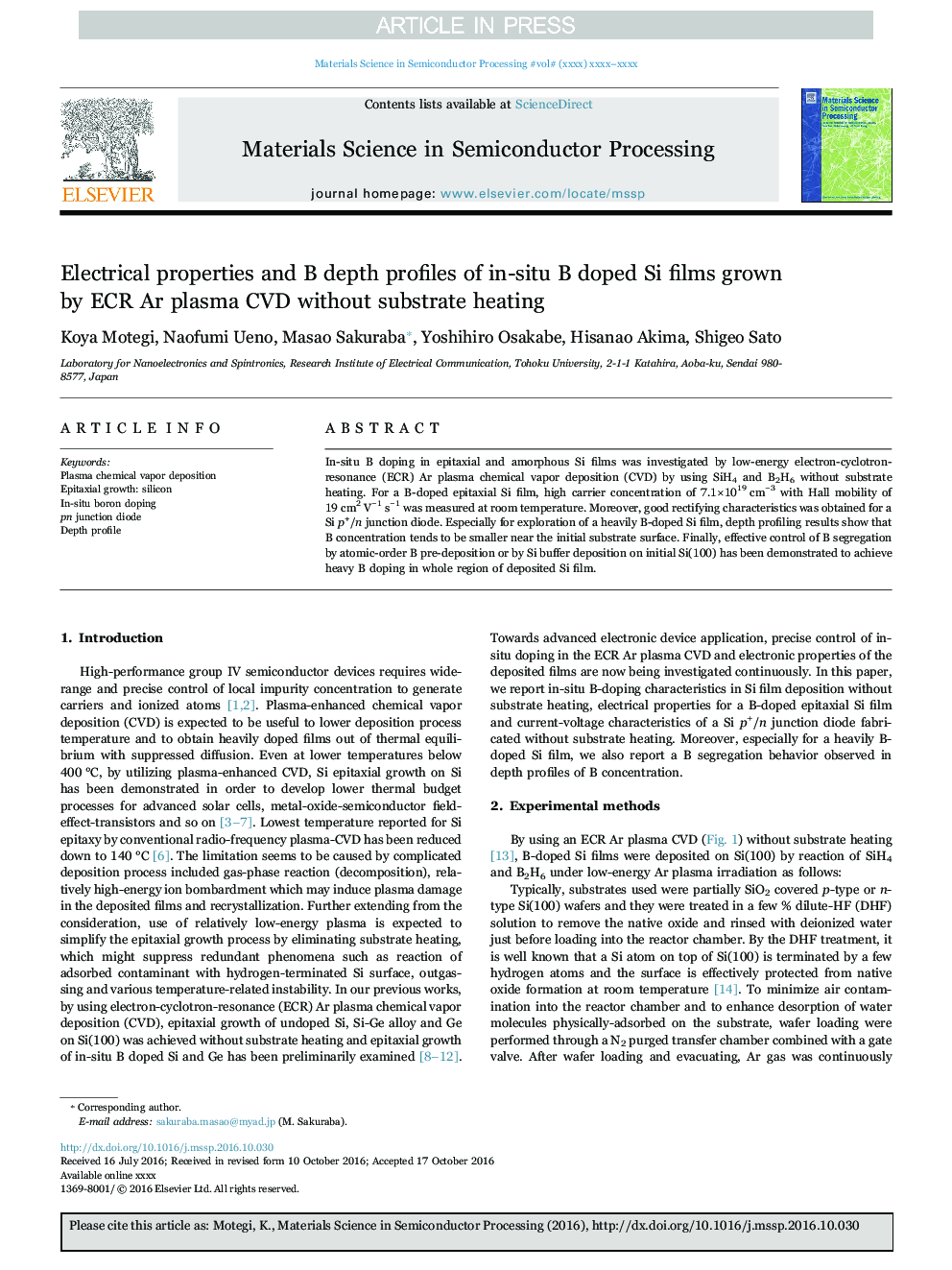 Electrical properties and B depth profiles of in-situ B doped Si films grown by ECR Ar plasma CVD without substrate heating