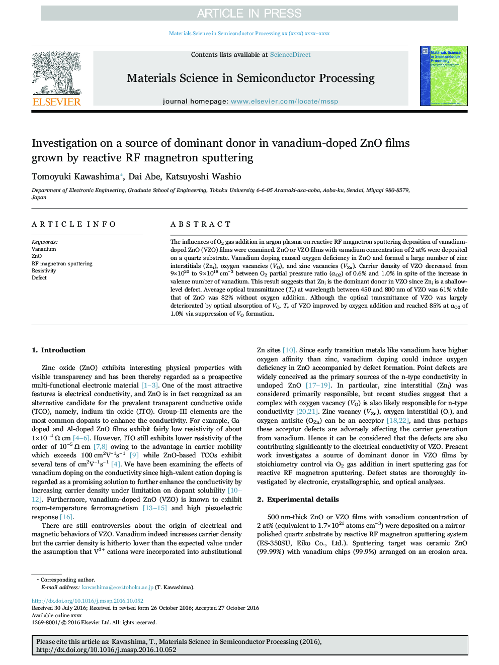 عکس صفحه اول مقاله: Investigation on a source of dominant donor in vanadium-doped ZnO films grown by reactive RF magnetron sputtering Investigation on a source of dominant donor in vanadium-doped ZnO films grown by reactive RF magnetron sputtering