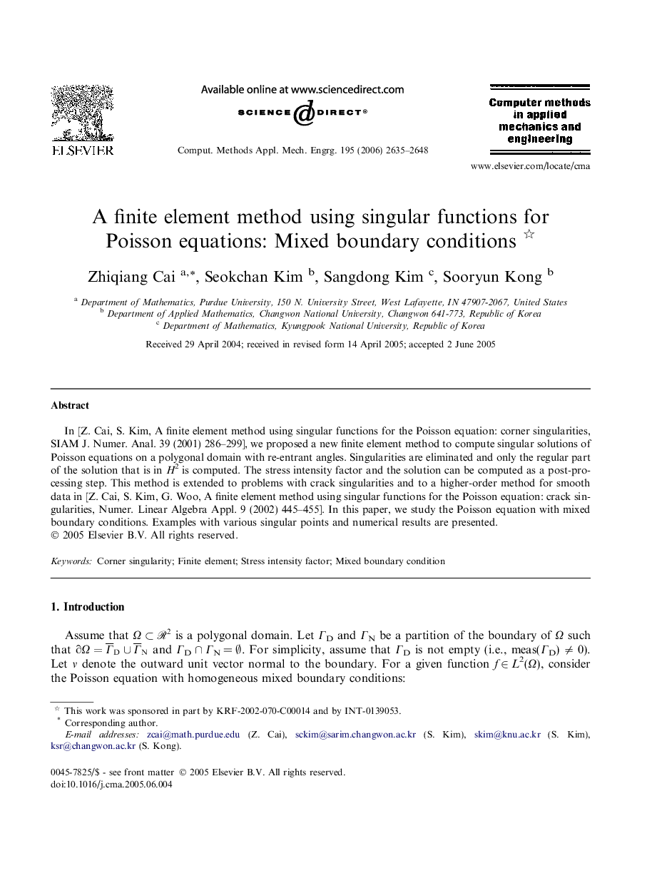 A finite element method using singular functions for Poisson equations: Mixed boundary conditions 