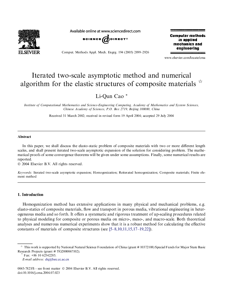 Iterated two-scale asymptotic method and numerical algorithm for the elastic structures of composite materials 