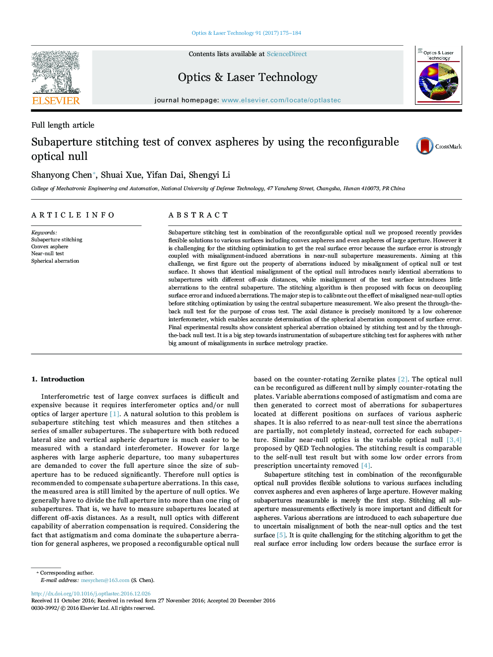 Subaperture stitching test of convex aspheres by using the reconfigurable optical null