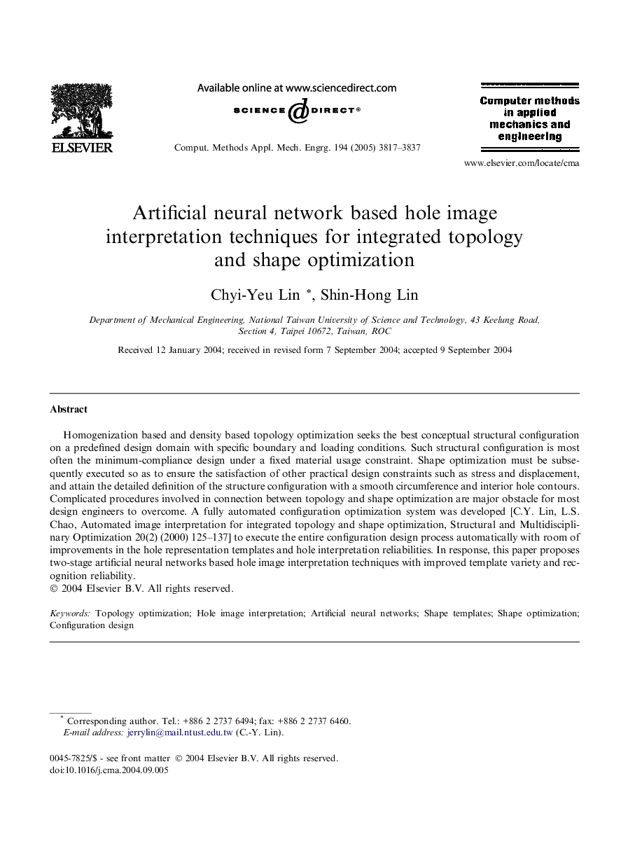 Artificial neural network based hole image interpretation techniques for integrated topology and shape optimization