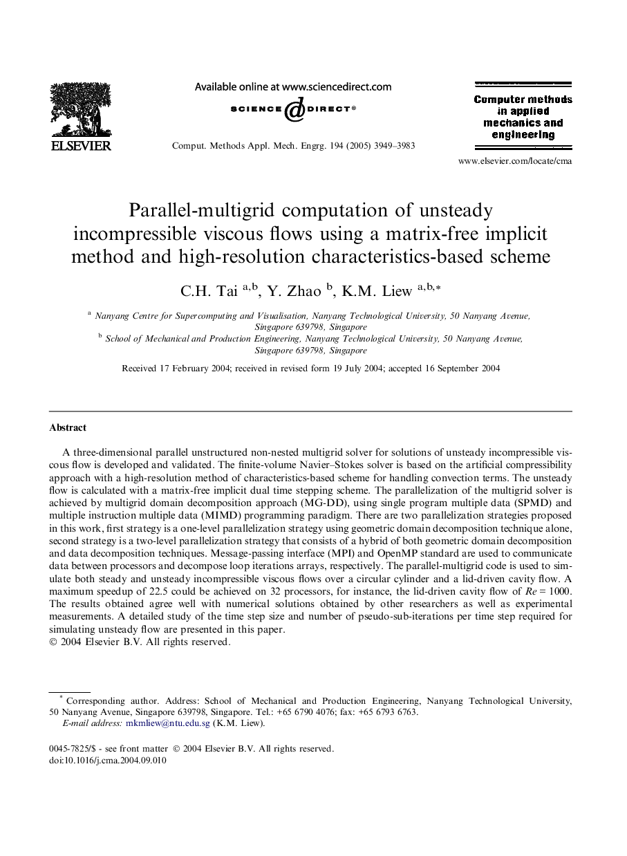Parallel-multigrid computation of unsteady incompressible viscous flows using a matrix-free implicit method and high-resolution characteristics-based scheme