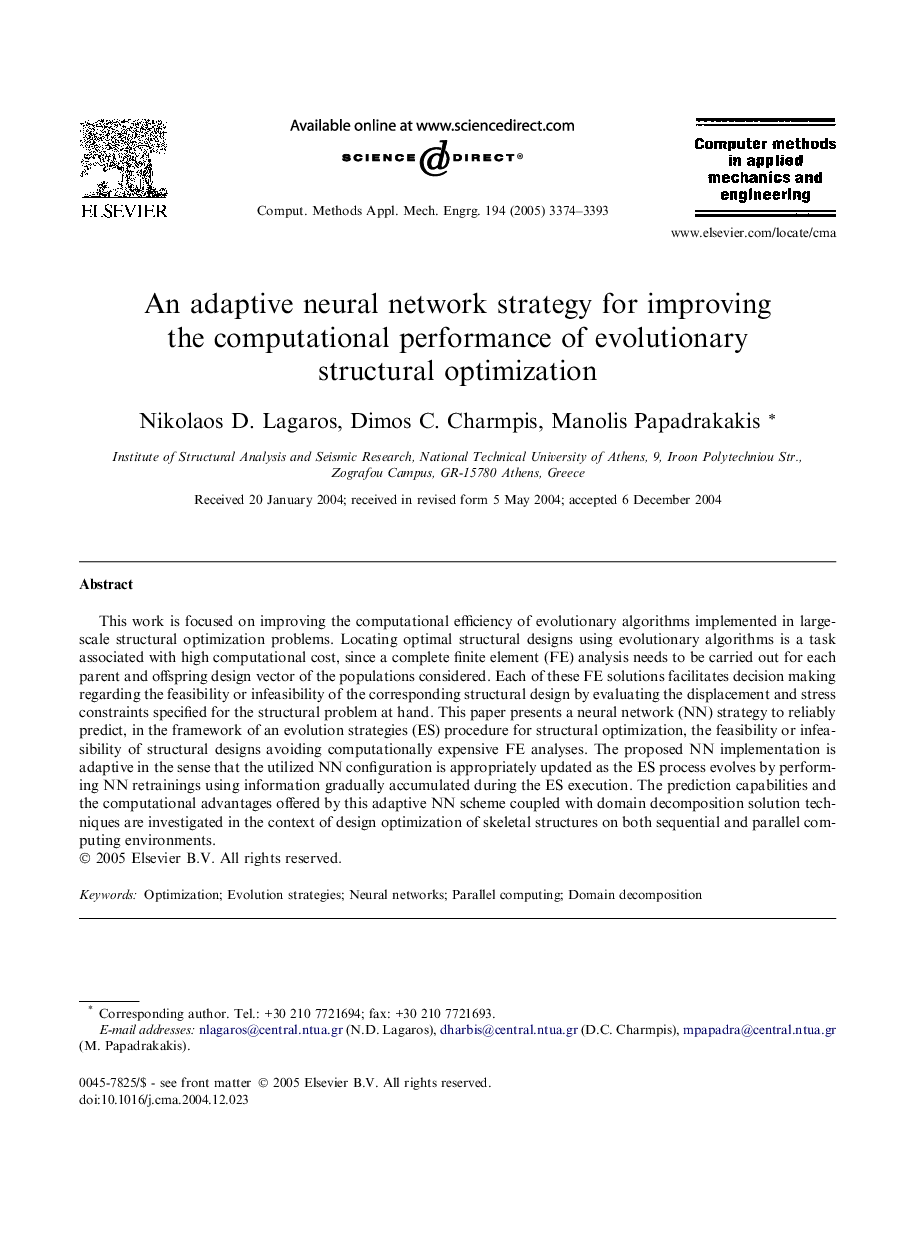 An adaptive neural network strategy for improving the computational performance of evolutionary structural optimization