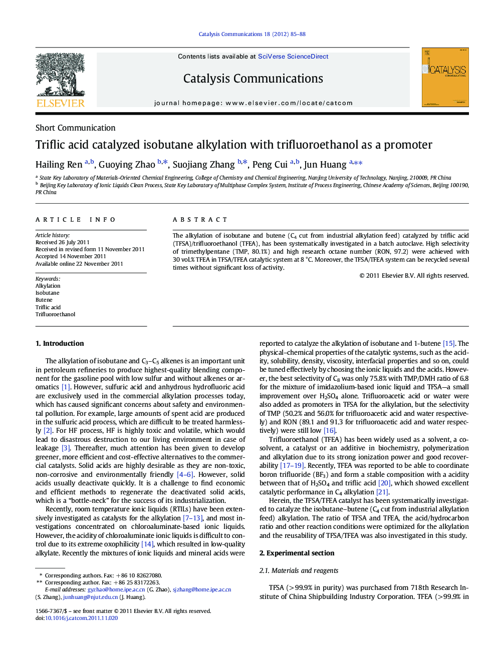 Triflic acid catalyzed isobutane alkylation with trifluoroethanol as a promoter