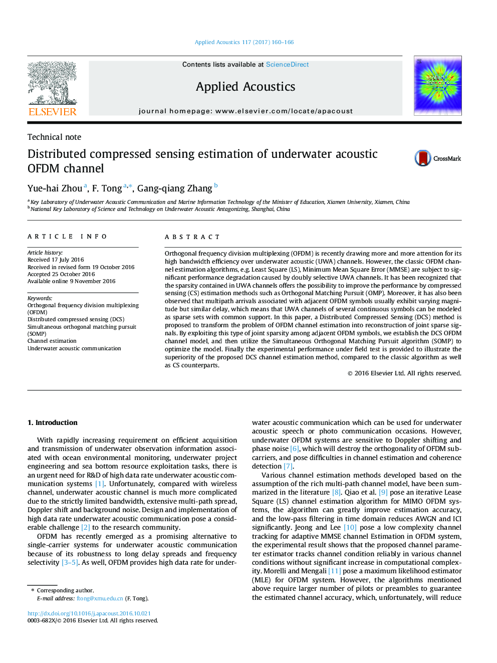 Technical noteDistributed compressed sensing estimation of underwater acoustic OFDM channel